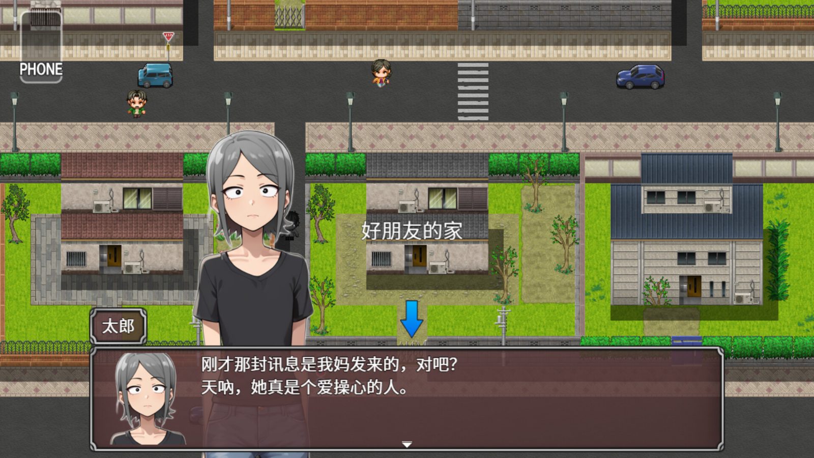 NTR勇者-让你最好朋友的母亲怀孕你就成功了 支线事件 展示图 2