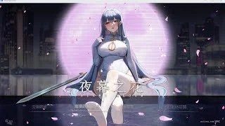 夜幕之花_Night Bloom 角色路线 场景图 3