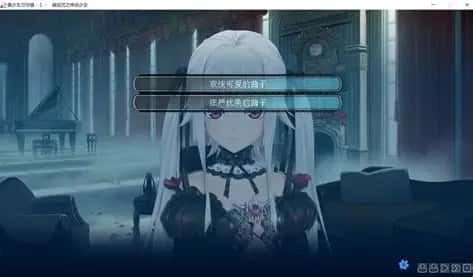 美少女万华镜 CG回想 演示图 1