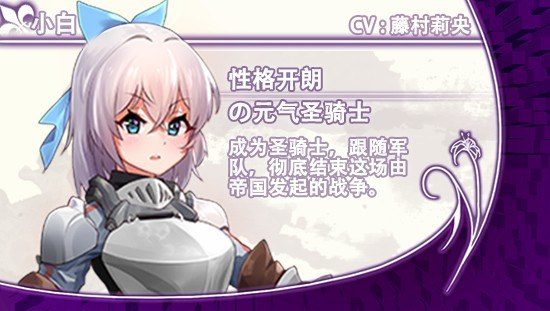 光与影的二重身 故事片段 画面 5