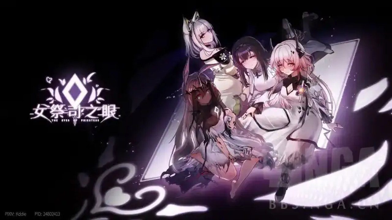 女祭司之眼 电脑版 玩法截图 6