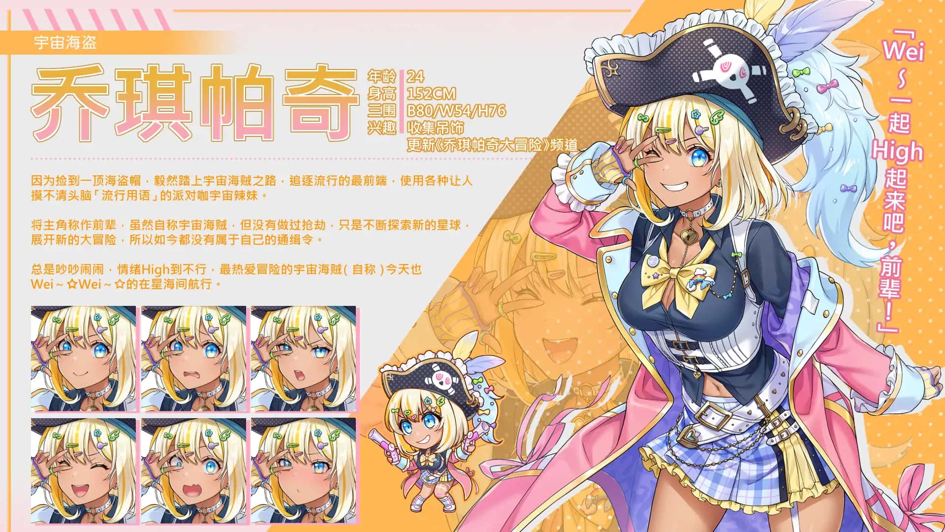 游戏截图3